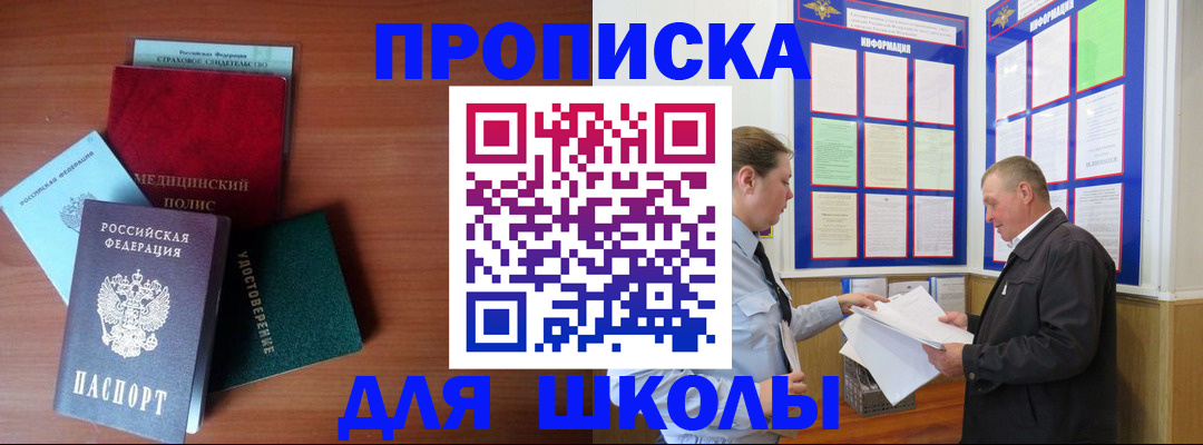форма 3 в Осташкове